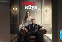 مسلسل حلم اشرف