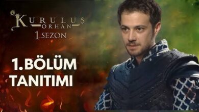 المؤسس اورهان الحلقة 1